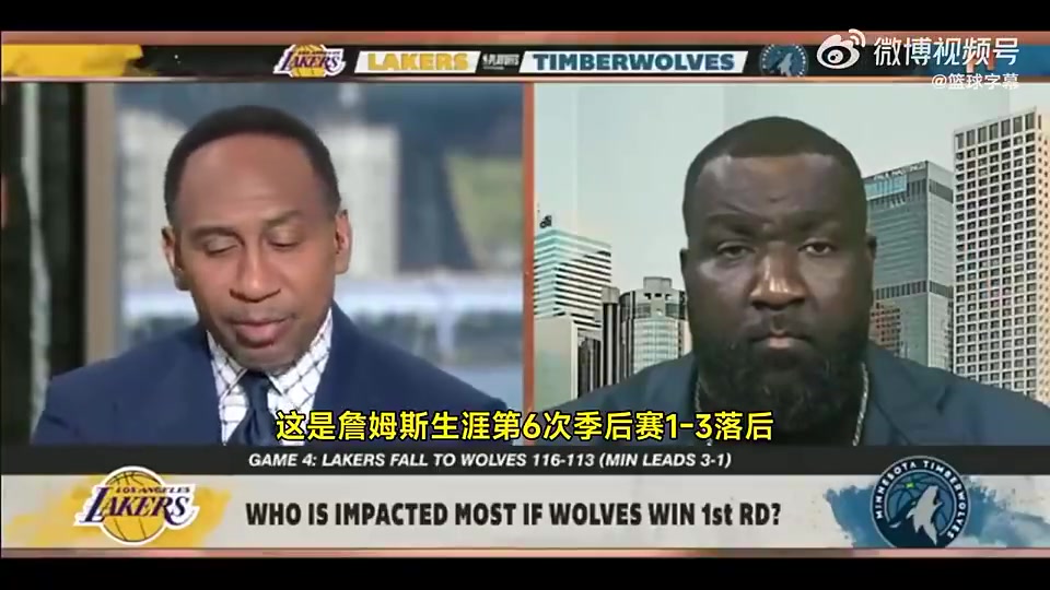 美国杨毅詹姆斯唯一一次1比3逆转是因为联盟帮忙禁赛追梦