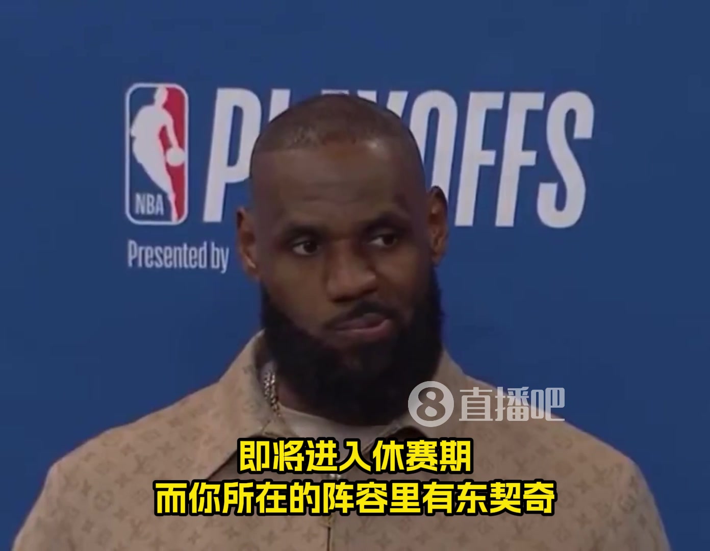 还能打多久詹姆斯我不知道我对此也没有答案我们拭目以待