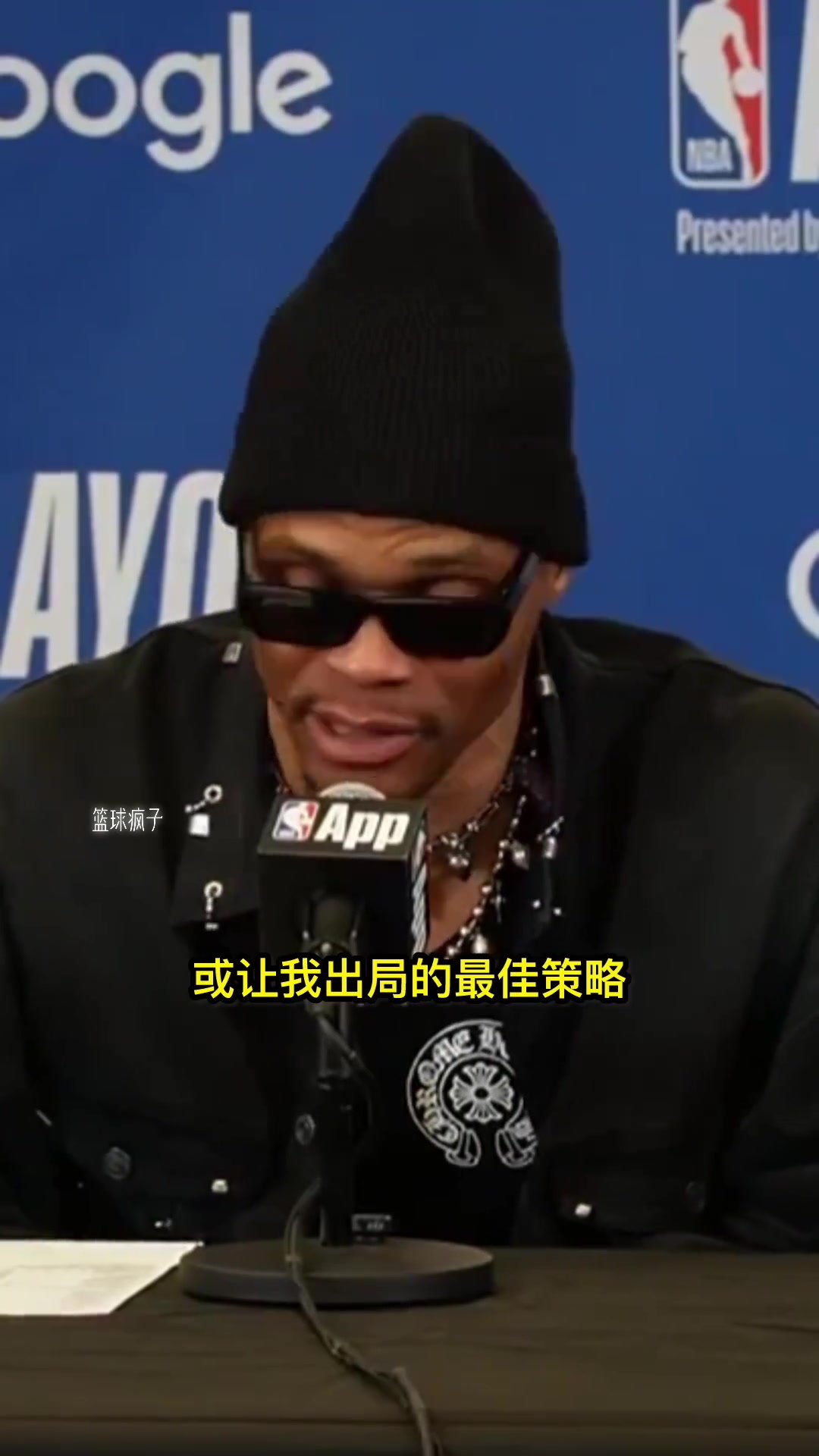 迷茫的你又支愣起来了