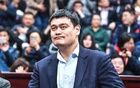 媒体人：姚明任后新任理事长